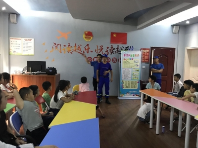 团市委开展暑期儿童安全教育知识讲座