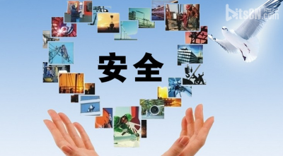 陈贵镇教育系统 专题培训筑牢安全防线