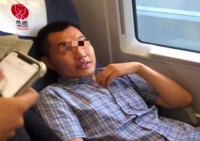 该！高铁“座霸”男被这样处罚了
