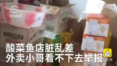 外卖员都看不下去了!舌尖的安全岂能仅靠外卖员举报