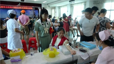 美丽的生命，从你卷起袖子开始