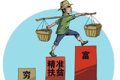 市公路局：中秋佳节送温暖  精准扶贫暖人心