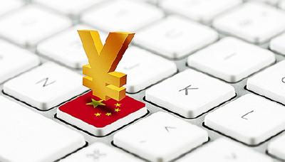 金融创新发展外训结束