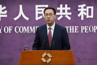 商务部回应美拟对华2000亿输美商品征税：将视美方行动采取必要反制
