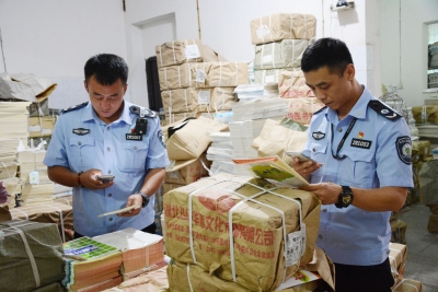 我市开展文化市场集中整治行动