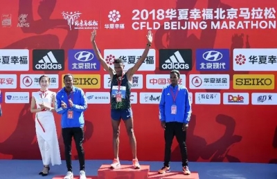 人类新速度！肯尼亚名将刷新马拉松纪录 这有多难？