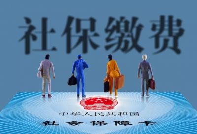 个税调整后 网友晒工资表称“到手工资反而少了” 真相是…