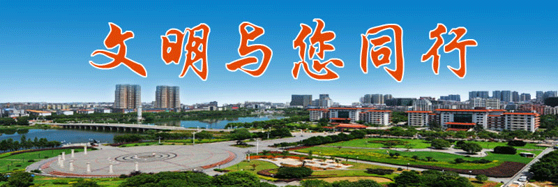 东岳街办胜利社区开展“国庆节·情满商街”活动