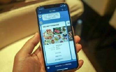 我市专项整治“线上餐厅”   问题商户停止入网经营下线整治