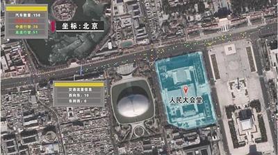 从抢蛋糕到做蛋糕，中国卫星遥感向商业化迈进