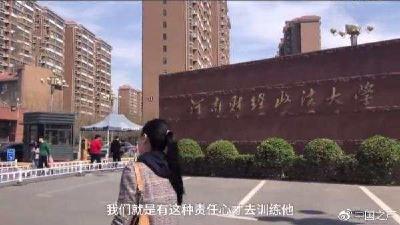加微信好友成课程，超千人才算及格？校方这样回应