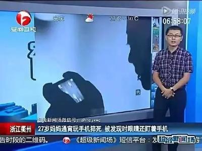 这15个“必须休息”的信号，千万别视而不见！