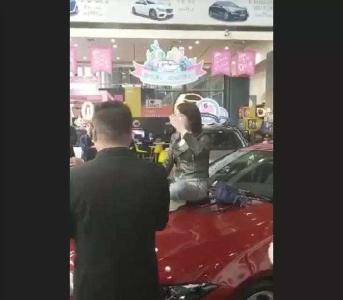 西安市监部门对女子维权涉事4S店立案调查：责成退车退款