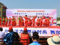 陈贵镇庆祝新中国成立70周年文体活动之“农商行杯”广场舞大赛