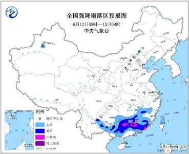 暴雨黄色预警：广西广东等部分地区有大暴雨