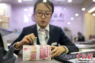 10余省份公布2019年养老金调整方案，能涨多少钱？