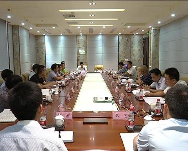 重点湖泊水质提升攻坚专家组来冶调研