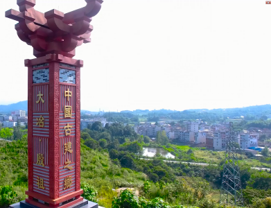 打通堵点 找准痛点 殷祖突出惠农资金监管导向，坚持边学边查边改