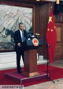 中国驻英大使：坚决反对英方粗暴干涉香港事务和中国内政