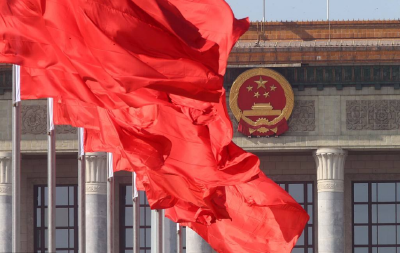 人民日报评论员：推动机关党的建设高质量发展