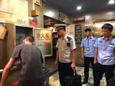 多家网吧存在消防隐患 相关部门责令限期整改