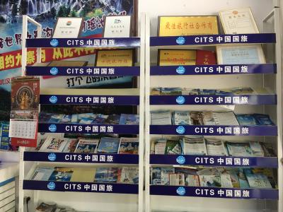 暑期迎来旅游热 安全出行莫忽视
