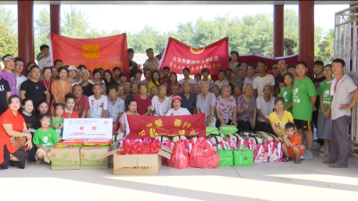  社会爱心人士慰问金湖街道铜山幸福院老人