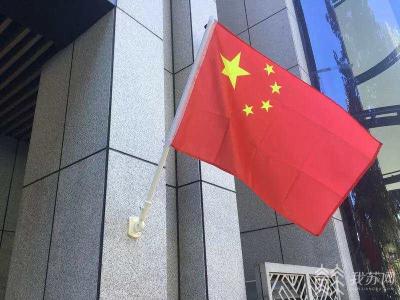 实用帖！国庆将至，如何正确悬挂国旗你知道吗？