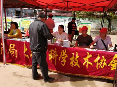 “科技强国 科普惠民”培训班顺利开班