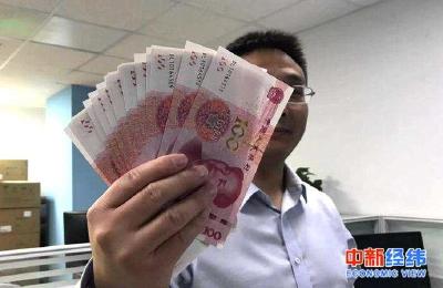 今年31省份全部上调养老金 官方重申确保足额发放