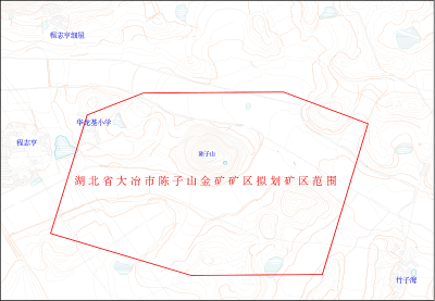 关于《湖北省大冶市陈子山金矿详查拟设探矿权出让涉及的山林、青苗、坟墓、道路等处置方案》的公告
