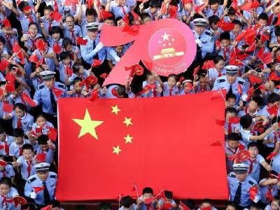 国庆70周年“宣言”：雄关漫道真如铁