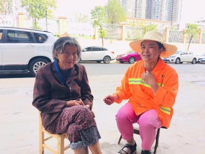 严爱华：你回家，我快乐  