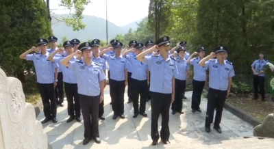 市公安局举行2019新招录民警岗前培训班结业仪式