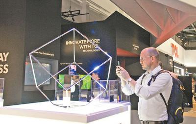 770余家中国企业亮相柏林国际消费电子展 ，产品走出去，更要品牌走出去