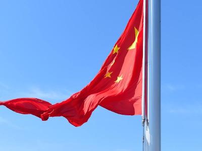 国庆70周年“宣言”：人间正道是沧桑