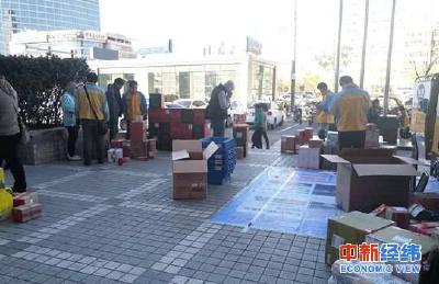 价格战持续，多家快递企业表示国庆期间不涨价、不降速