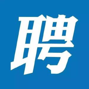 2019年大冶市义务教育学校教师公开招聘 二次岗位递补考核、体检公告