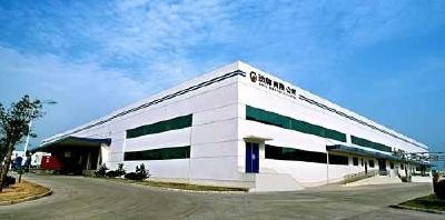 劲牌公司入选2018年度“湖北省劳动保障诚信示范单位”名单  