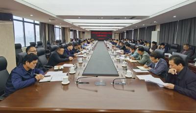 我市召开全市化解信访突出问题百日会战专项行动动员会