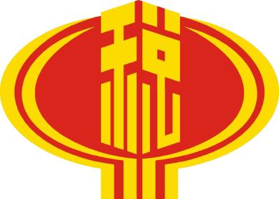 国家税务总局关于公布已取消税务行政许可事项的公告