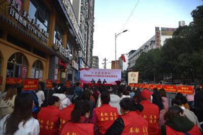 高新区开展新时代文明实践点观摩会