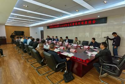 省高院来冶调研优化营商环境工作