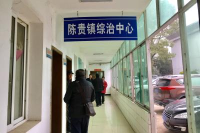 陈贵镇化解信访积案推进依法治访工作开展