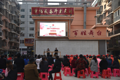 高新区:“百马”进村镇 理论入人心