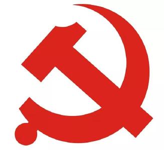 关于取消2019年大冶市纪委监委公开遴选公务员职位计划的公告
