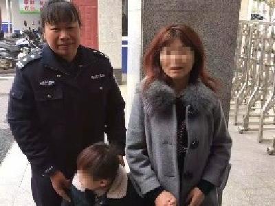 接连救助两名走失孩子  民警提醒家长加强看护