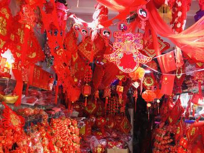 热火朝天购年货  欢天喜地迎新春——冶城街头年味浓    