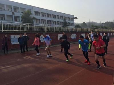 奋勇拼搏  提神振气