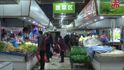 我市两个农贸市场今起开放 蔬菜市场供应足、价格稳